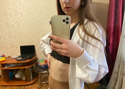 Skinny Teacher in pantyhose taking selfie